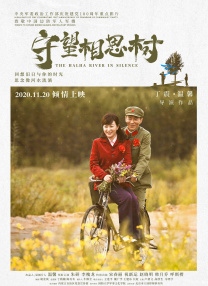 危重的性交